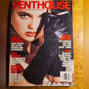 Vintage Ph July 1999 Magazine